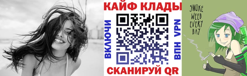 Виды наркоты Рудня АМФЕТАМИН COCAIN А ПВП Псилоцибиновые грибы МЕФ ГАШИШ Бошки Шишки