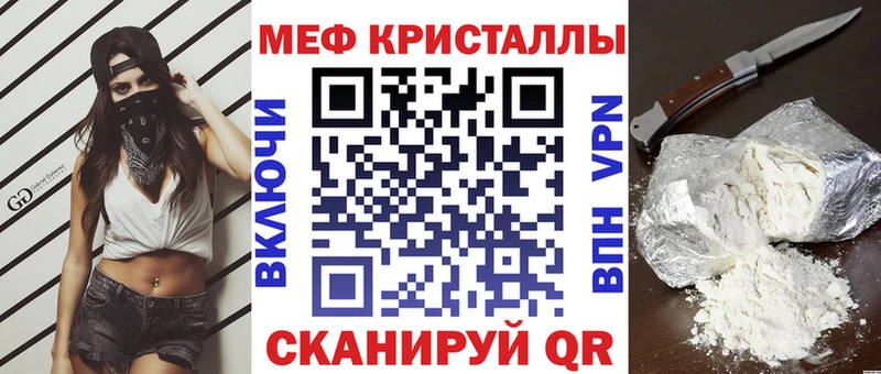 Гашиш Рудня