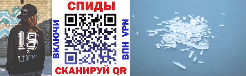 АМФ 97% Рудня