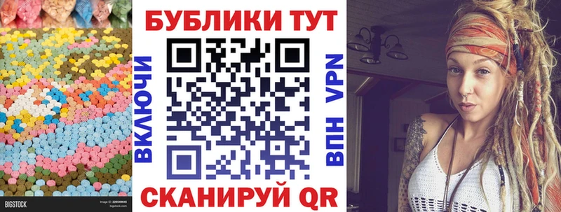 купить  сайты  Рудня  Экстази Дубай 