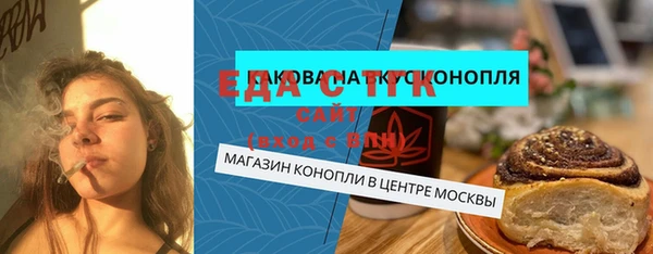 дмт Белоозёрский