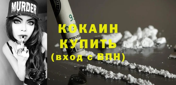 круглые Новодвинск