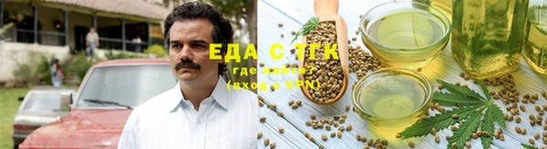 дмт Белоозёрский