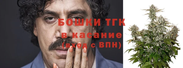 бошки Балахна