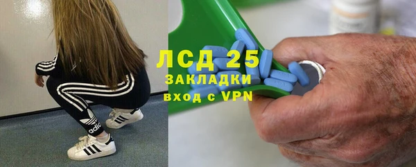 бошки Балахна