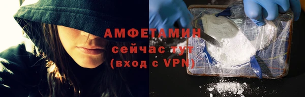 кокс Баксан