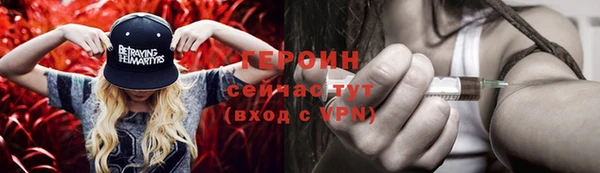 кокаин колумбия Балабаново