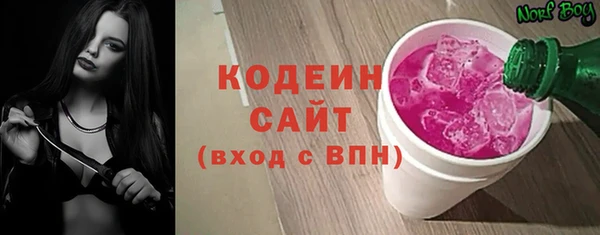 кокс Баксан