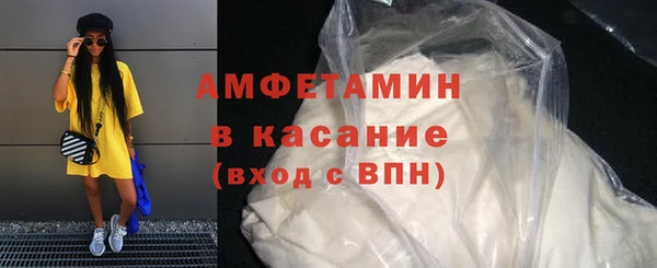 кокаин колумбия Балабаново