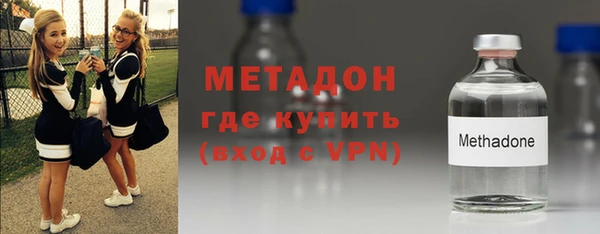 дмт Белоозёрский