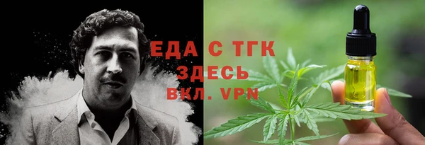 кокс Баксан