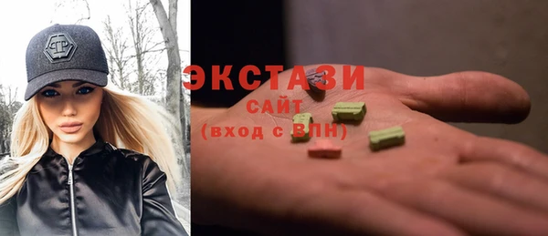 кокаин колумбия Балабаново