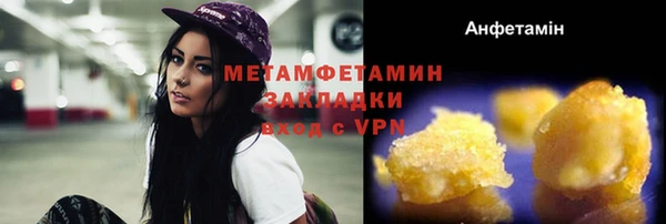 кокаин колумбия Балабаново