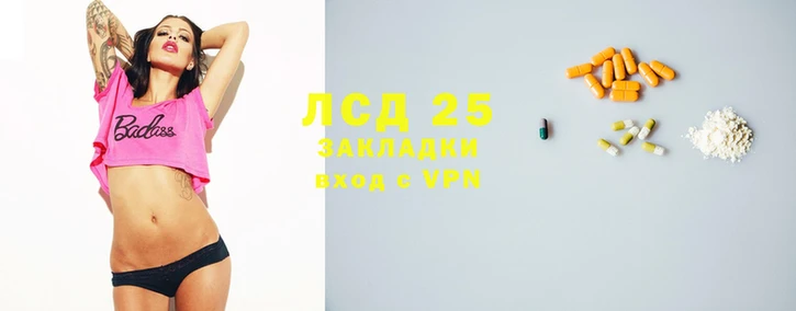 кокс Баксан