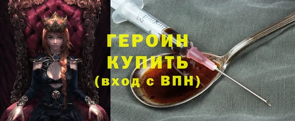 дмт Белоозёрский