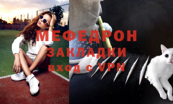 кокс Баксан