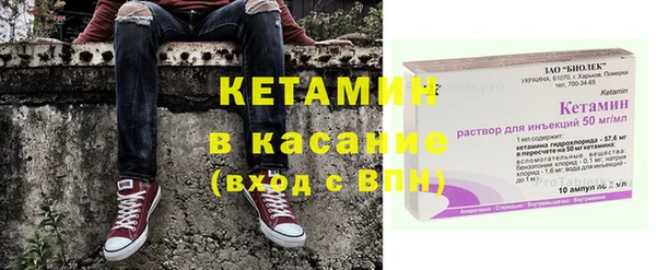 кокаин колумбия Балабаново