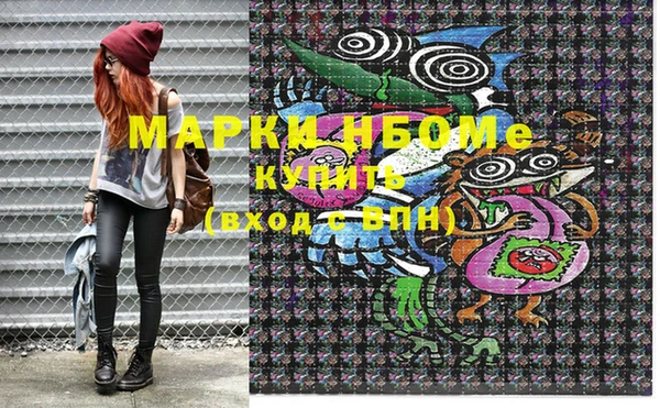 кокс Баксан