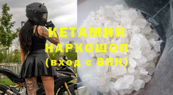 кокс Баксан