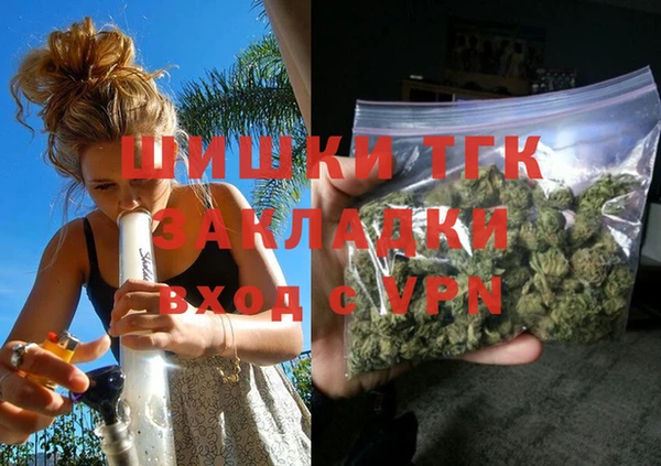 кокс Баксан