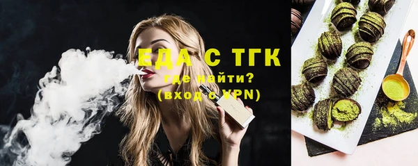 дмт Белоозёрский