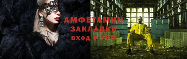дмт Белоозёрский