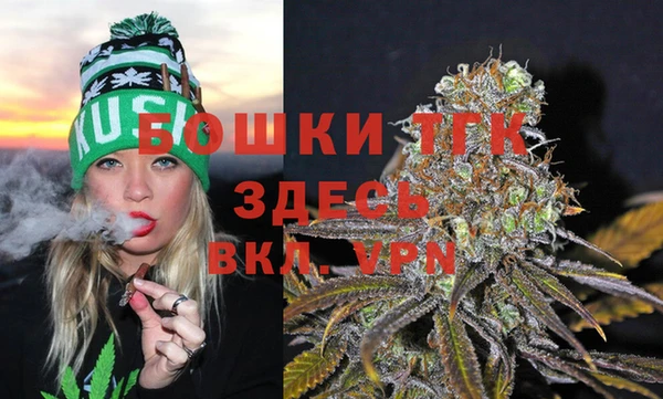 кокаин колумбия Балабаново