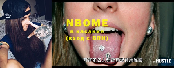кокс Баксан