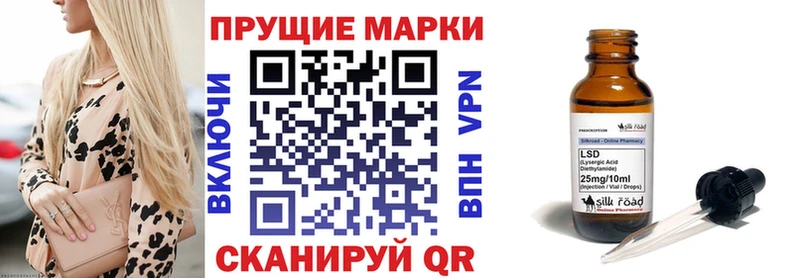 KRAKEN ONION  Рудня  Марки NBOMe 1,5мг 